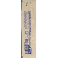 Syringe Disposable Tuberculin 1cc LS, Without Needle