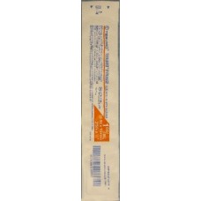 Syringe Disposable  1cc Tuberculin, 25G X 5/8"
